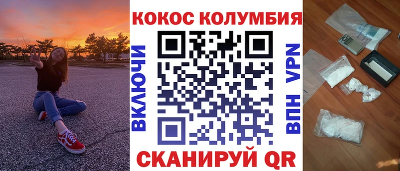 Наркошоп купить МАРИХУАНА  СОЛЬ  Гашиш  ЭКСТАЗИ  Меф  Пудож