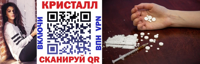 Купить  Пудож  АМФЕТАМИН VHQ 