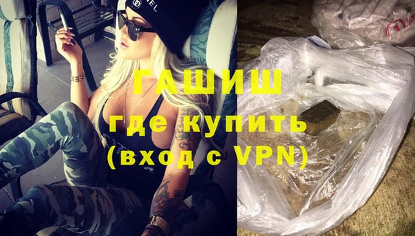 тгк Дмитров