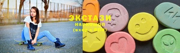 марки lsd Дмитриев