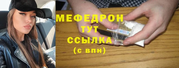 марки lsd Дмитриев