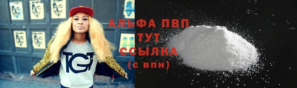 марки lsd Дмитриев