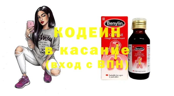 MDMA Дмитровск