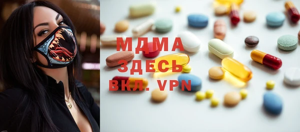 марки lsd Дмитриев