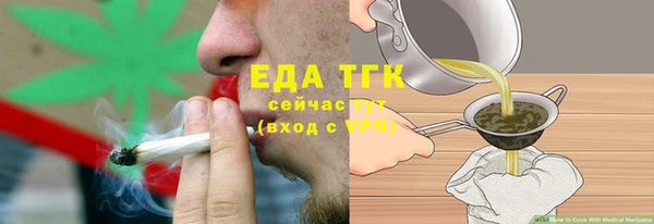 марки lsd Дмитриев