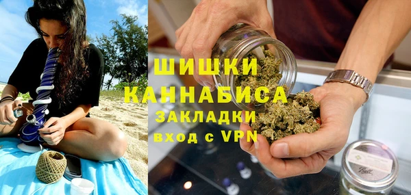 марки lsd Дмитриев