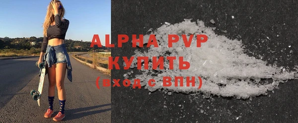 марки lsd Дмитриев