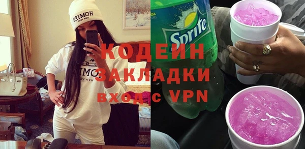 марки lsd Дмитриев