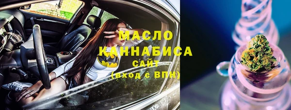 марки lsd Дмитриев