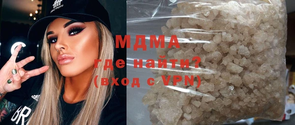 марки lsd Дмитриев