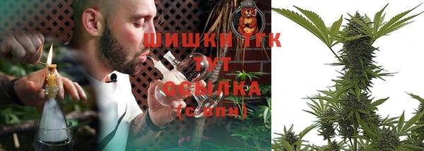 амфетамин Елабуга