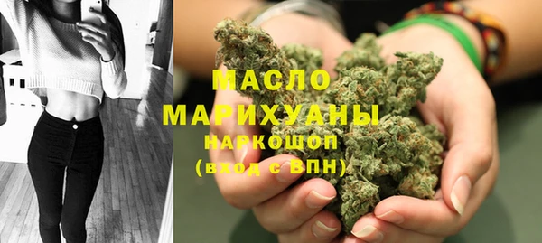 марки lsd Дмитриев