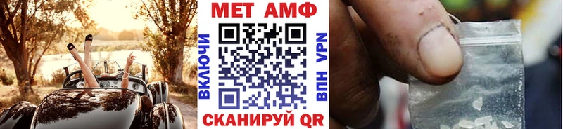 Купить закладки  Пудож  Первитин витя 