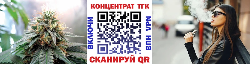 Дистиллят ТГК THC oil  Купить  Пудож 